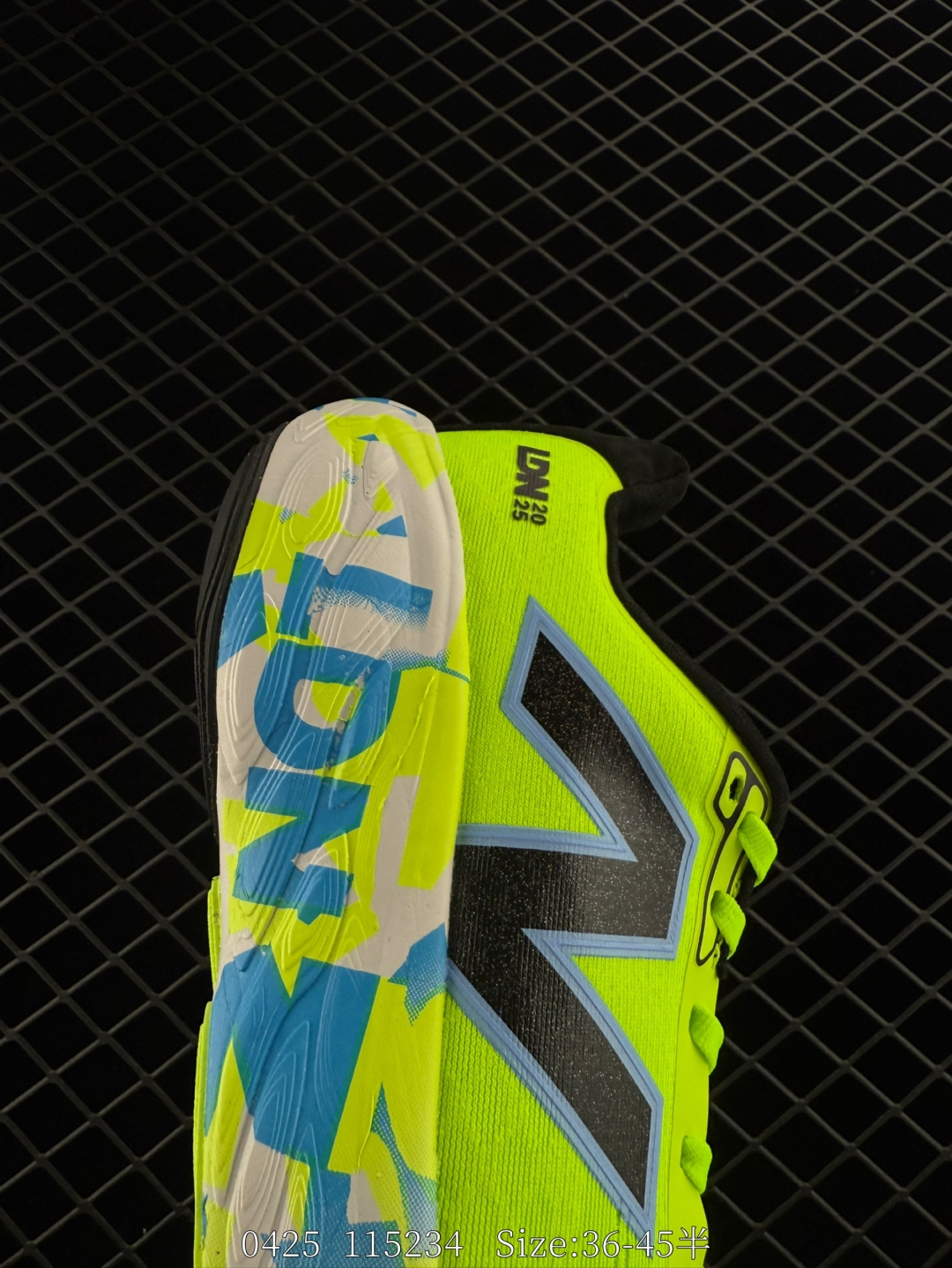 New Balance NB Fresh Foam